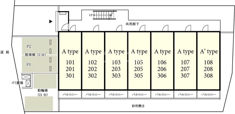 16/24 その他画像