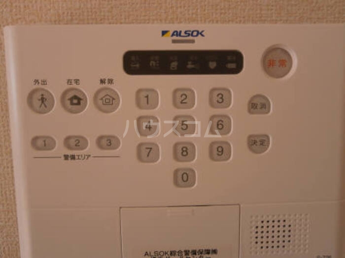 16/30 設備
