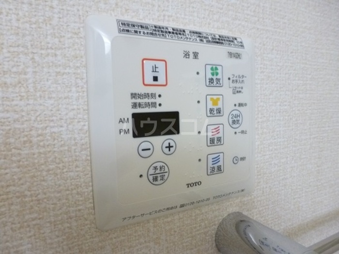 19/30 設備