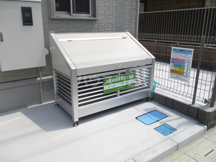 16/20 その他画像