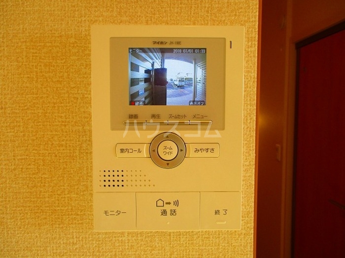 14/20 その他画像