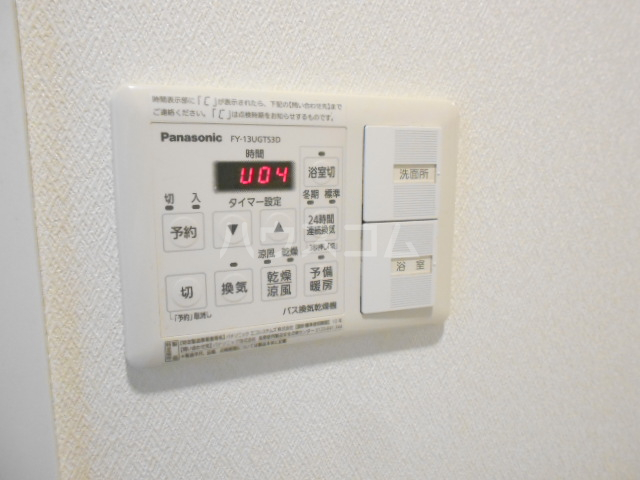 16/27 設備