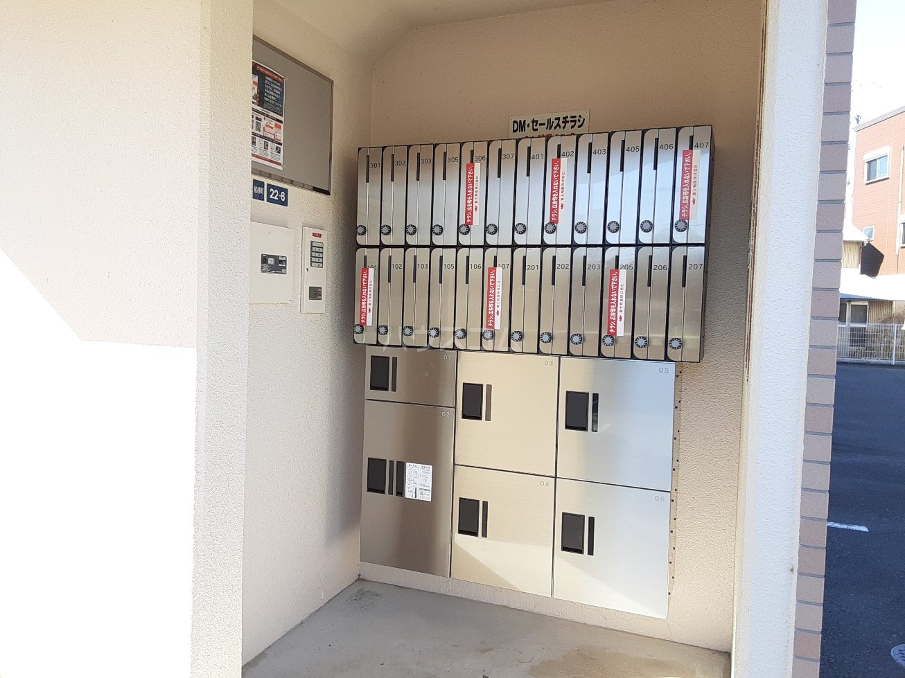 27/30 その他画像