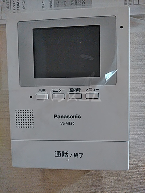 16/29 その他画像