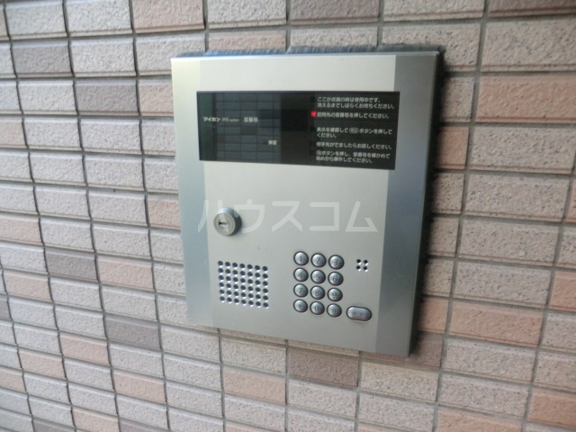 17/30 その他画像