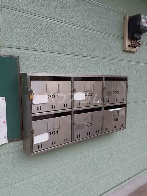 10/20 その他画像