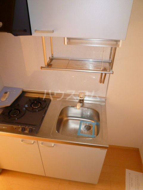 11/30 キッチン