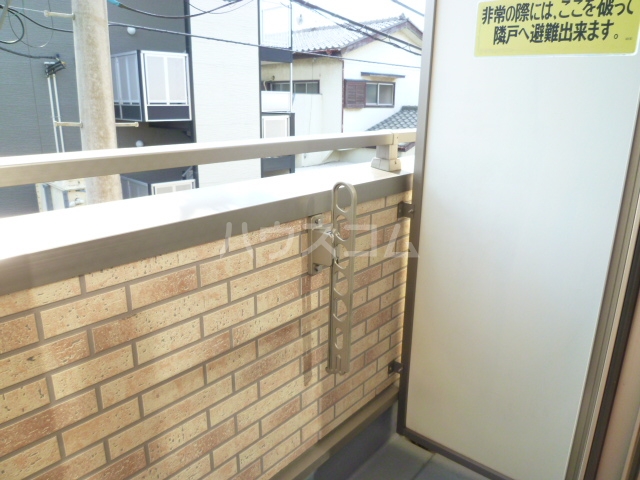 12/25 バルコニー