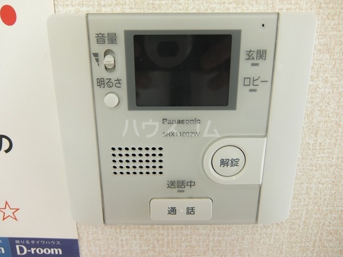 25/30 その他画像