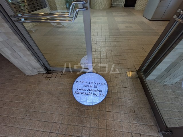 19/30 その他画像