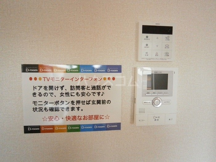 13/25 その他画像