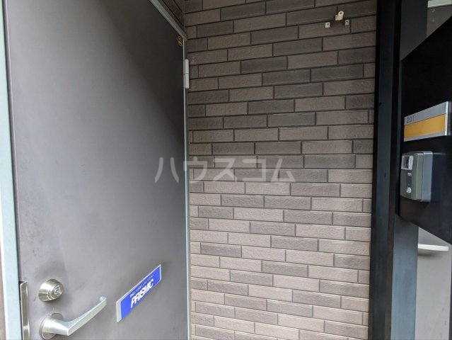 5/20 玄関