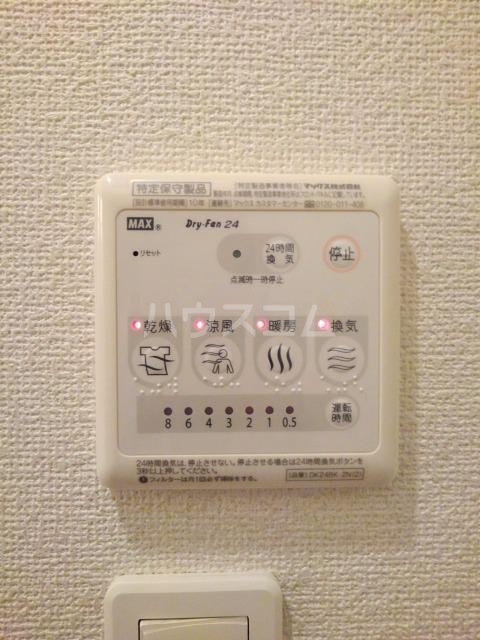 13/24 その他画像