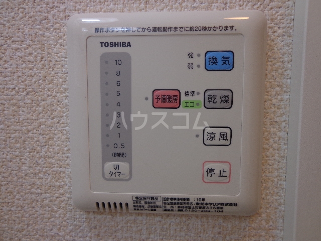 13/20 その他画像