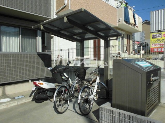 その他画像