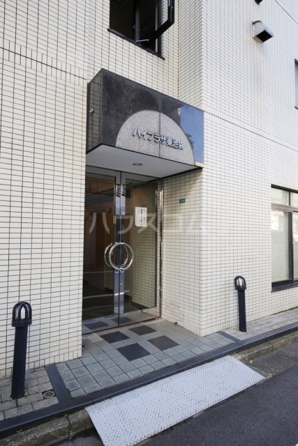 23/24 エントランス