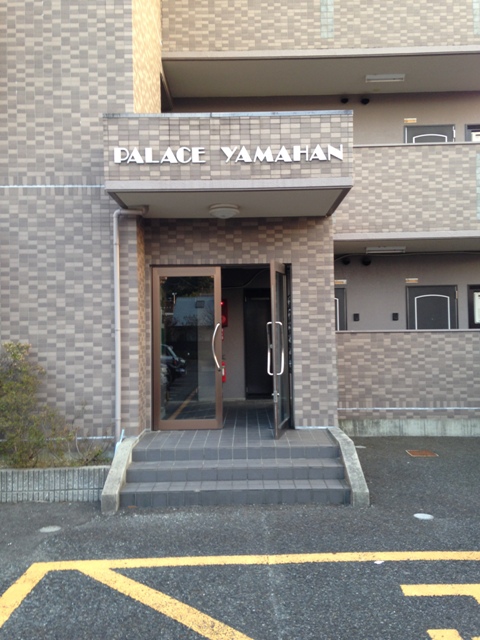 21/30 エントランス