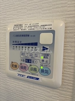 17/30 設備