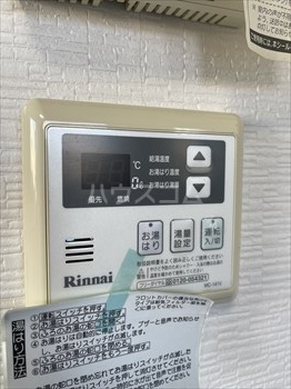 19/30 設備