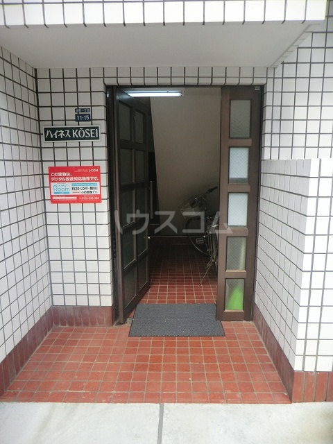 21/24 エントランス