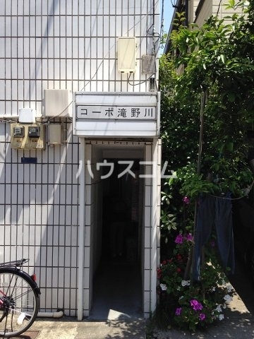 29/30 エントランス