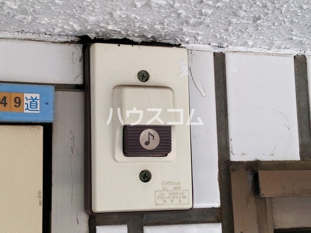 16/30 その他画像