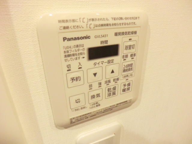 24/30 その他画像