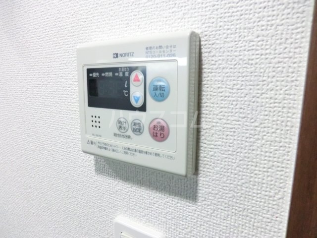 12/27 設備