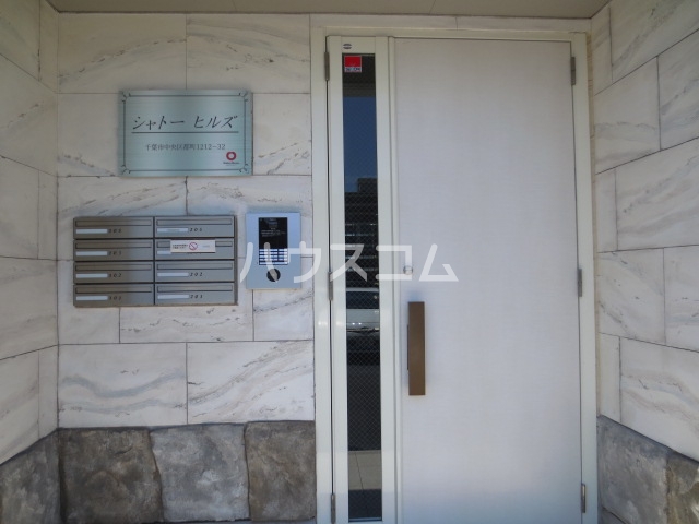 27/29 エントランス