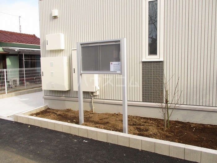 16/18 その他画像