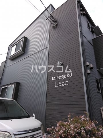 1/30 外観
