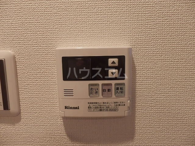 20/30 その他画像