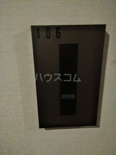 7/30 玄関