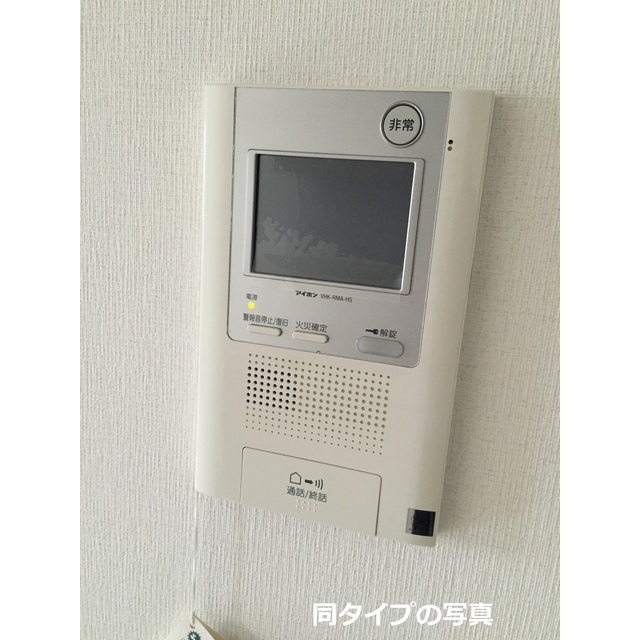 13/25 その他画像