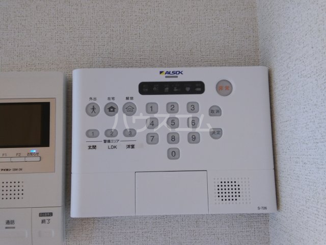 24/30 その他画像