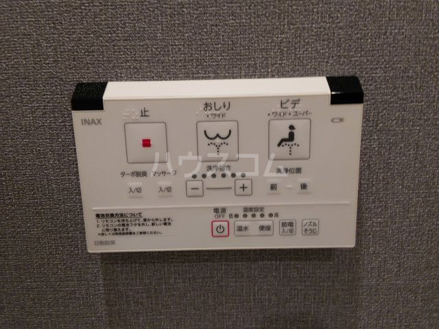 16/30 設備