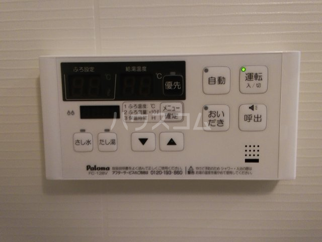 19/30 設備
