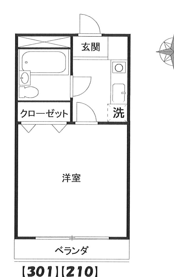 ガーデンコート盆栽 301号室の賃貸物件詳細情報 埼玉県さいたま市北区盆栽町９５ 大宮公園駅 マンション 賃貸ならハウスコム