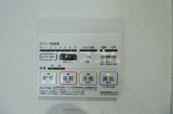 10/23 設備