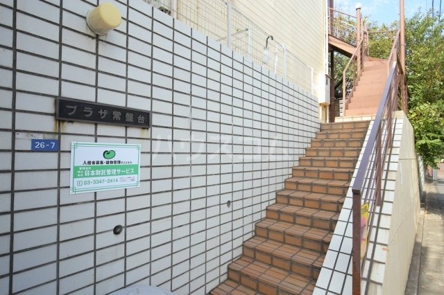 2/10 エントランス