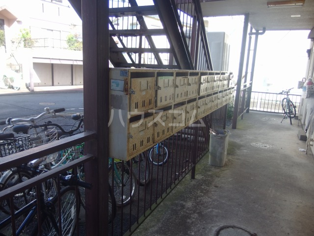 その他共有