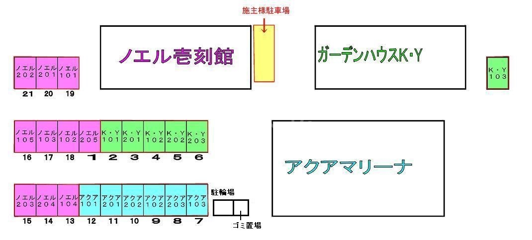 16/26 その他画像