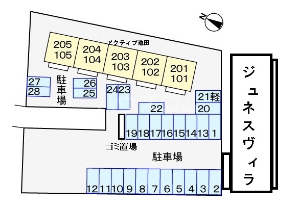 25/30 その他画像