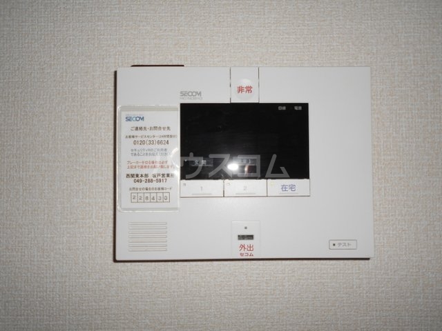 22/30 その他画像