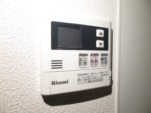 18/26 その他画像