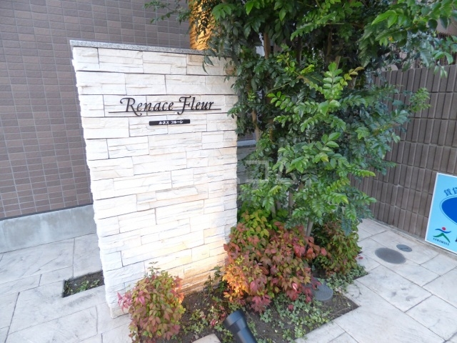 3/7 エントランス