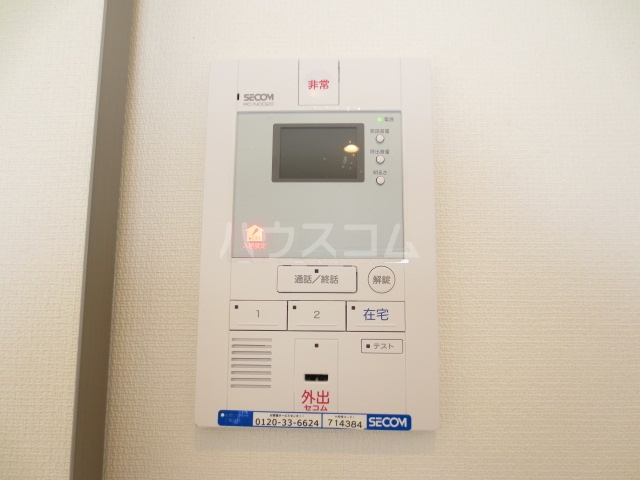 21/30 その他画像