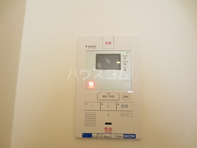 20/30 その他画像