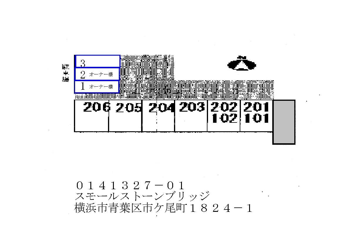 14/27 その他画像