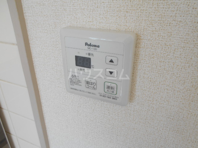 21/30 設備